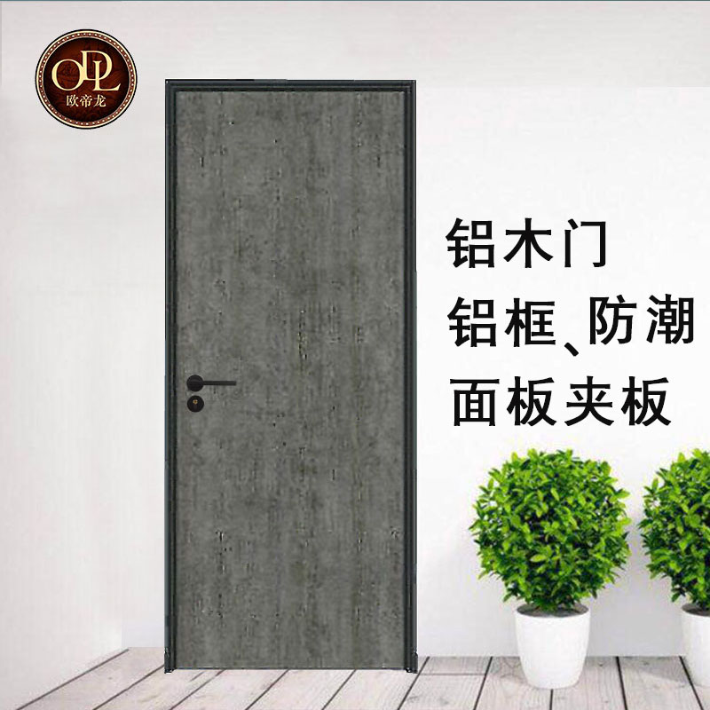  佛山美學(xué)鋁木門和零度木門有什么區(qū)別？如何選鋁木門