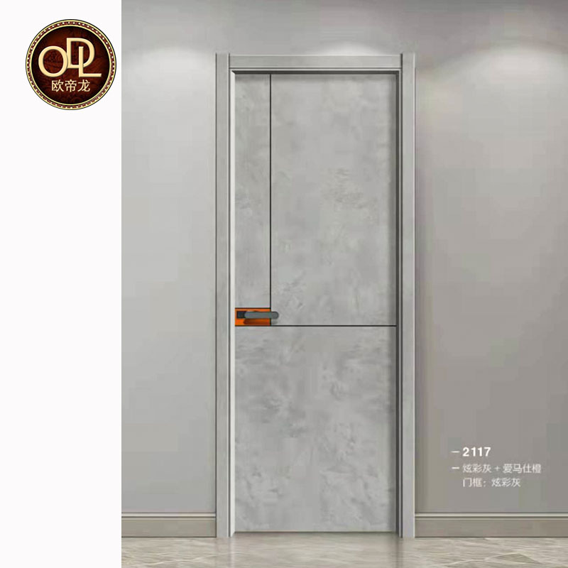 碳晶門(mén)廠(chǎng)家哪里有？碳晶門(mén)和橡木門(mén)家用選哪個(gè)，給點(diǎn)建議